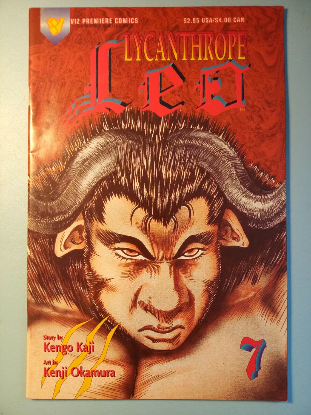 Lycanthrope Leo #7 (Viz) 1994 Comic Book Manga Mint