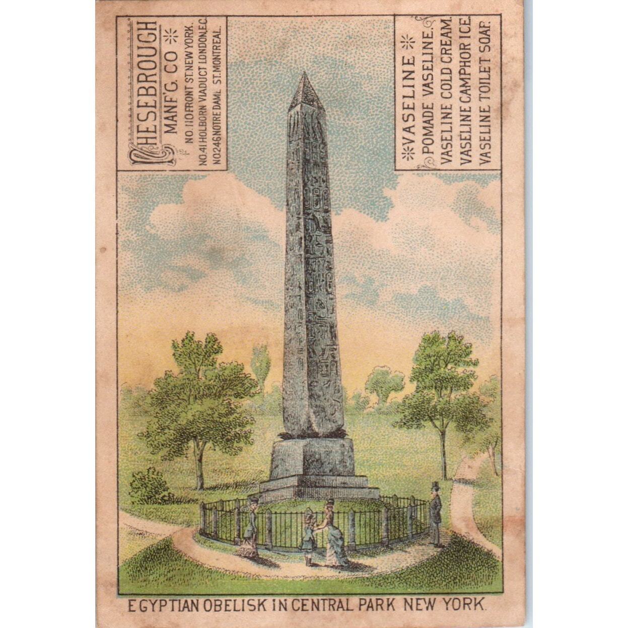 Chesebrough Mfg Co Elixir Vitæ Egyptian Obelisk Central Park Trade Card AB6-2
