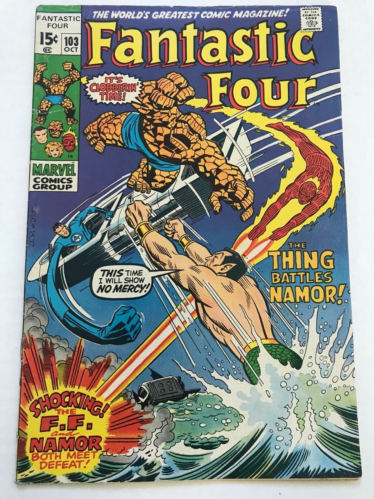 FANTASTIC FOUR #103 : At War with Atlantis 1970 AGATHA HARKNESS & NAMOR Marvel