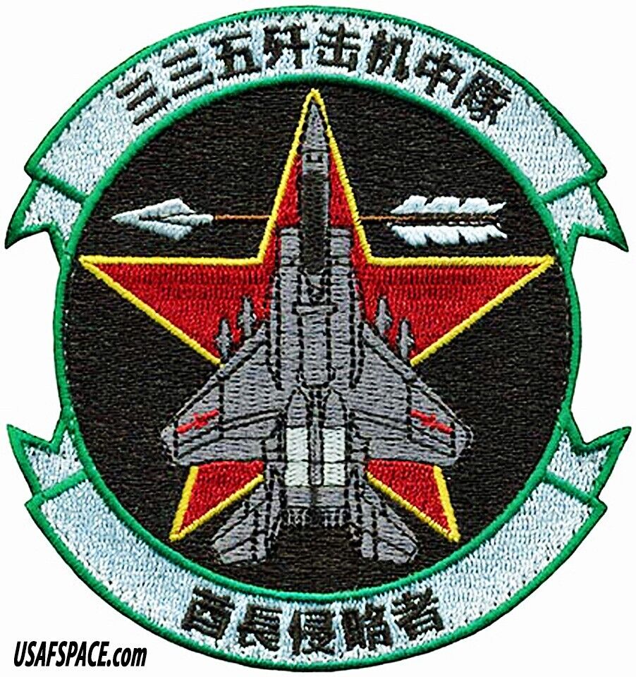 USAF 335th FIGHTER SQ -335 FS-AGGRESSOR–Seymour Johnson AFB- CHINESE-VEL PATCH