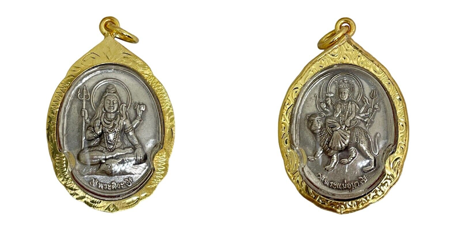 Lord Shiva Shakti Parvati Uma on Tiger Hindu Amulet Pendant Gold Plated Case