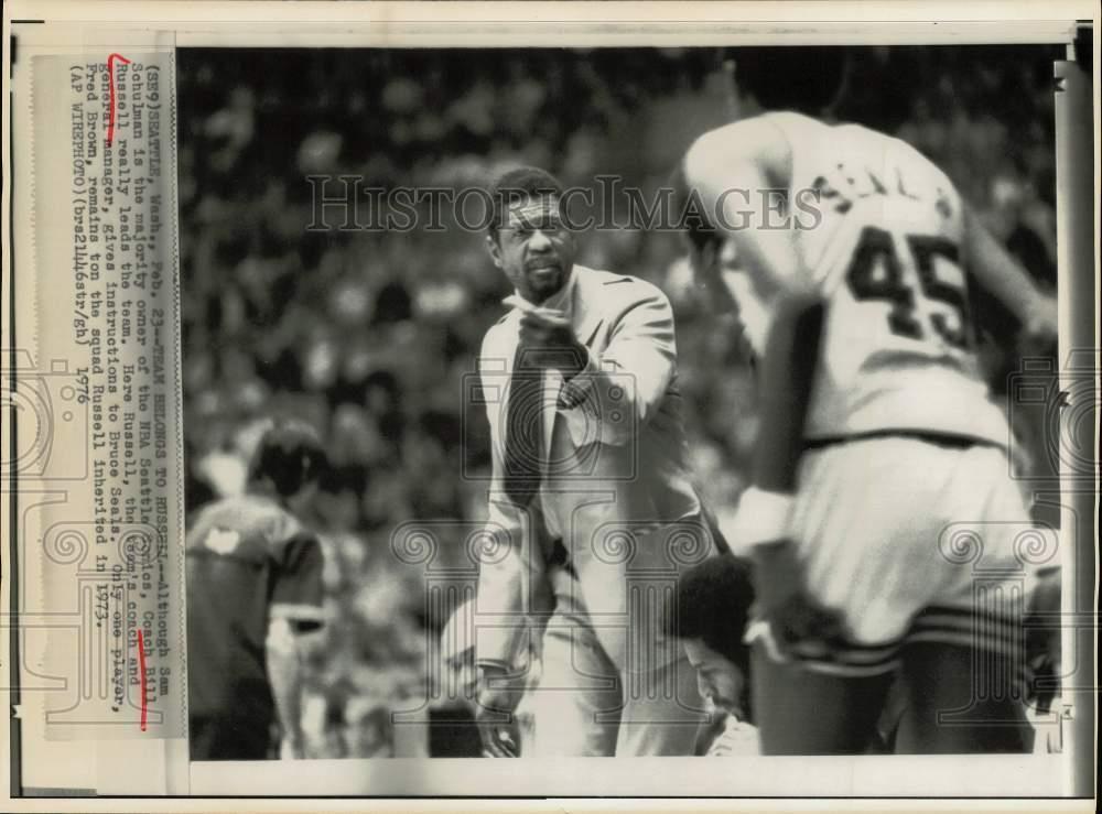 1976 Press Photo Seattle Sonics basketball & general manager Bill Russell