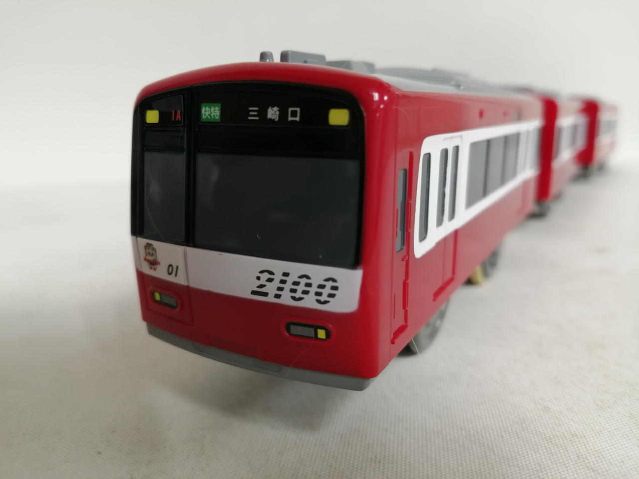 Keikyu 2100 type (dedicated connection specification) Model number  Plarail TA