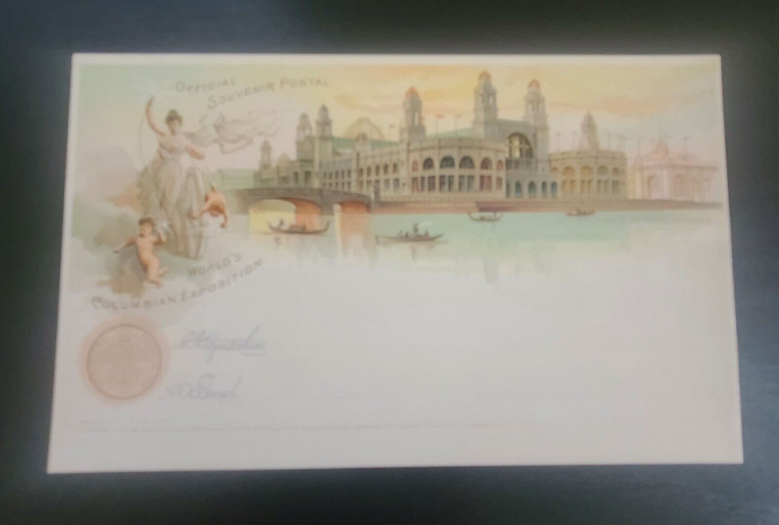 1893 Worlds Columbian Exposition Worlds Fair Postcard Souvenir Series 1 Design 5