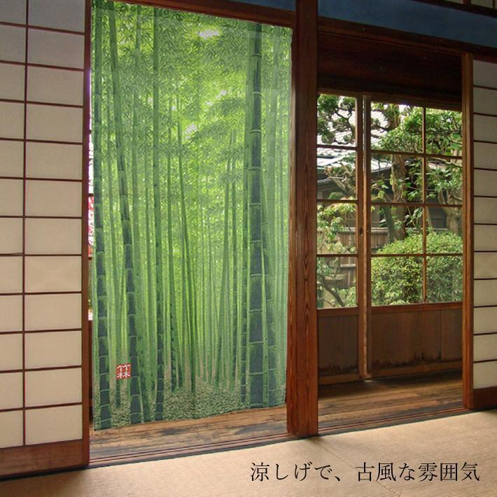 Bamboo Forest Door Curtain Japanese Noren Chikurin Thicket 33.4x66.9in Japan