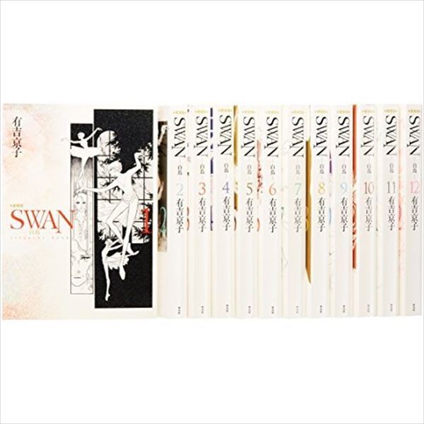 SWAN favorite book Vol.1-12 Comics Complete Set Japan Comic F/S