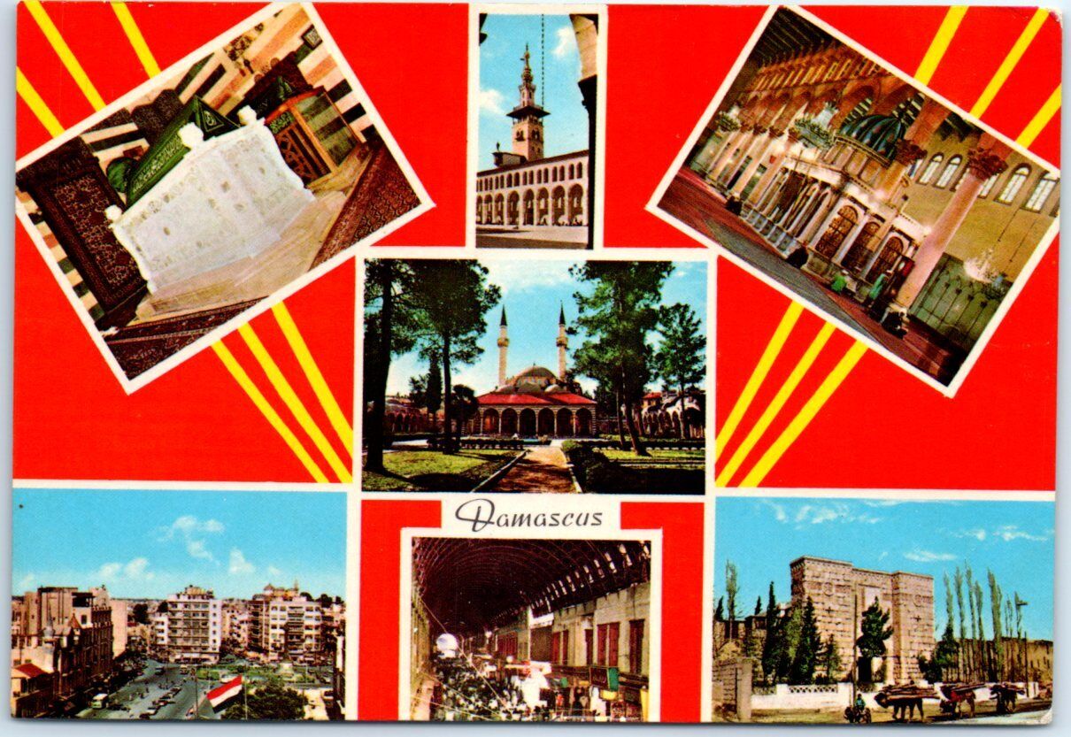 Postcard - Damascus, Syria