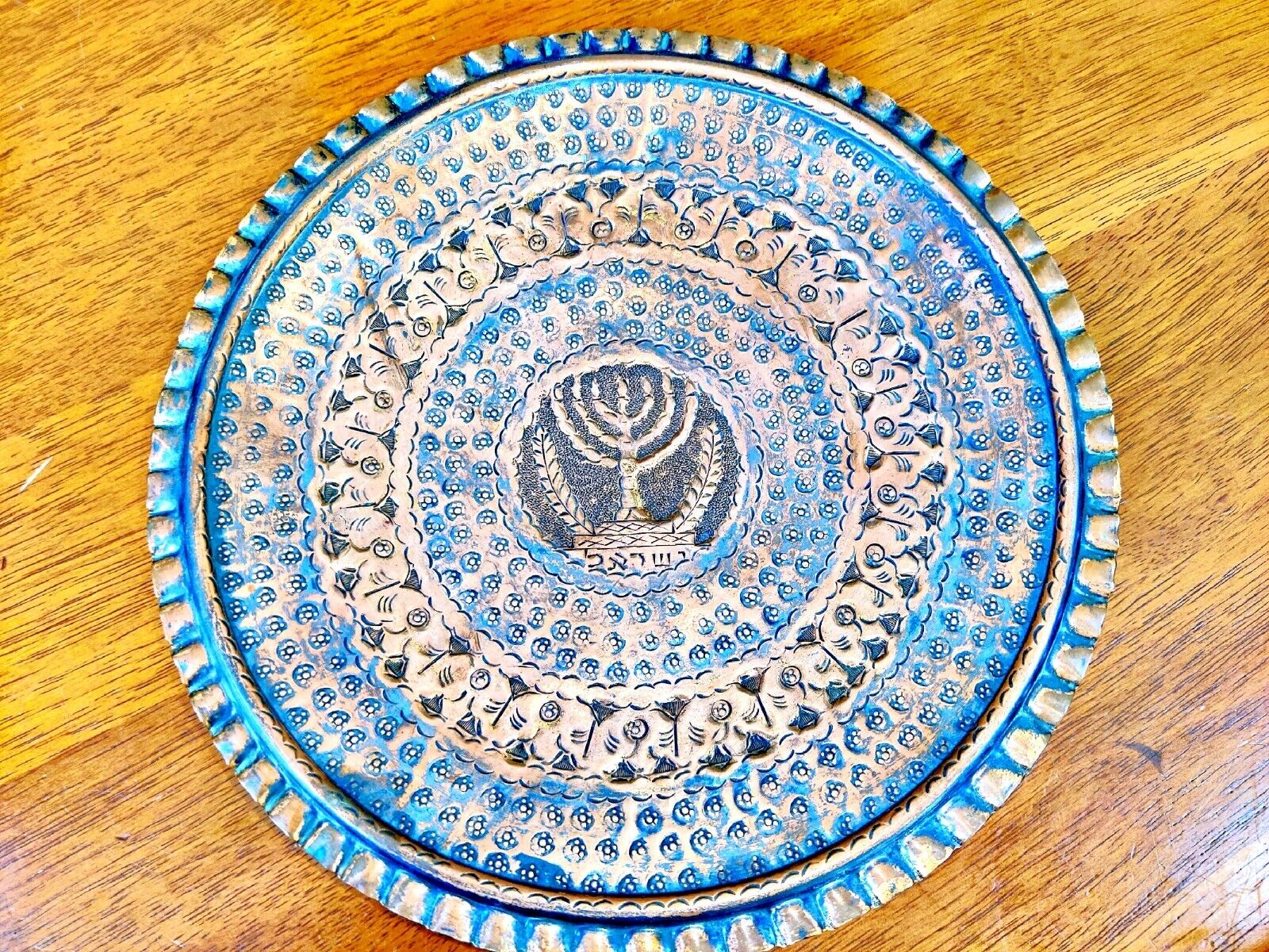 Vintage Judaica Hebrew Hand Made Copper Plaque Menhora Judaism Israel Jewish #1