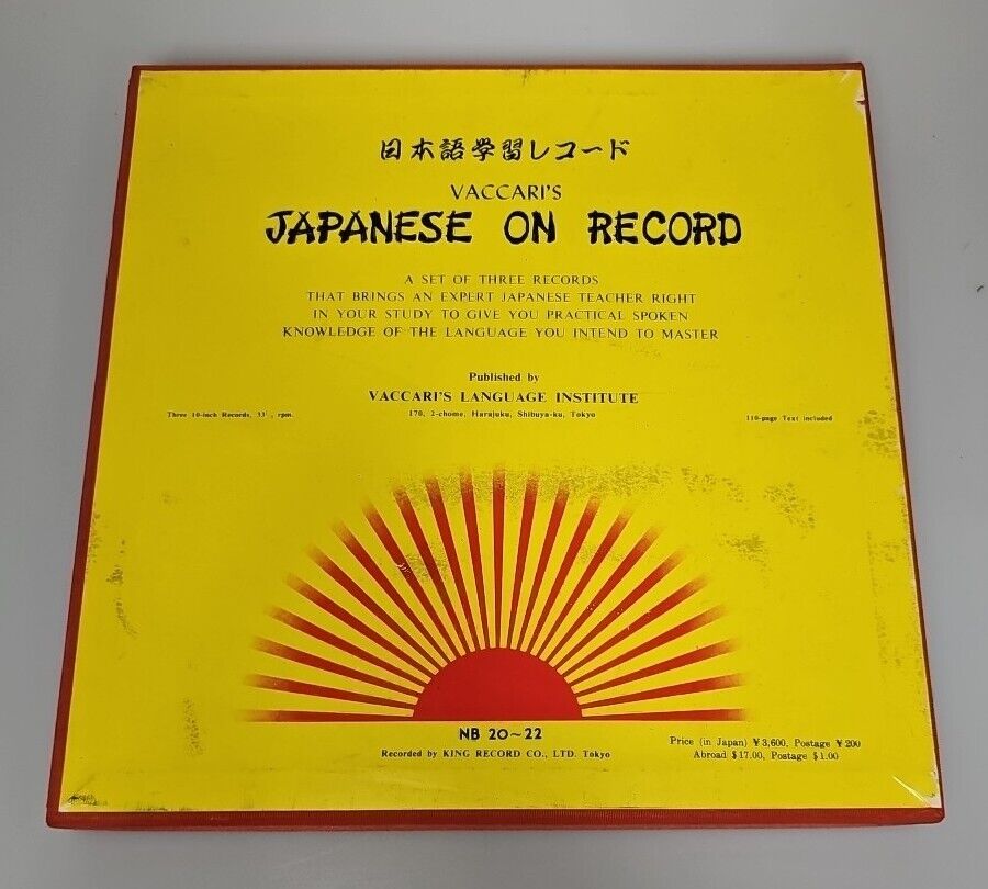 King Record Company Vaccari\'s  Japanese On Record Learn Japanese 