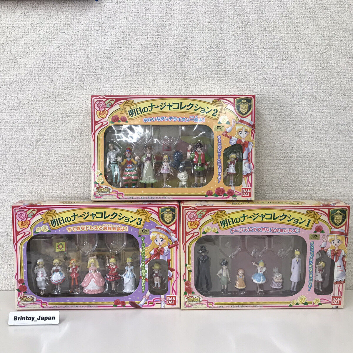 Bandai Ashita no Nadja Naja Collection 1 & 2 & 3 Figure Set Unopened From Japan