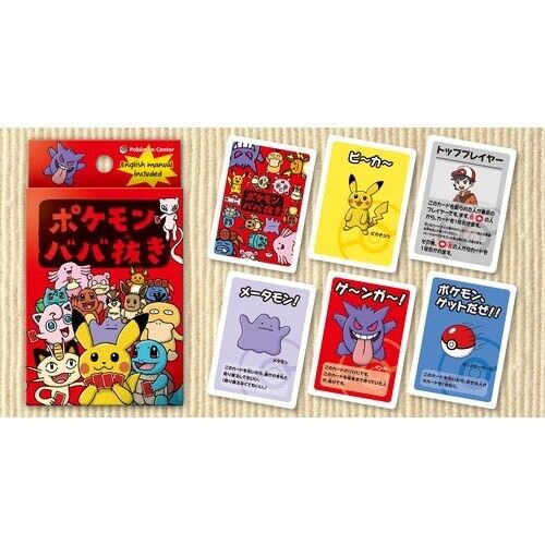 Pokemon  Babanuki/Old Maid Card Deck/Pokemon Center Limited