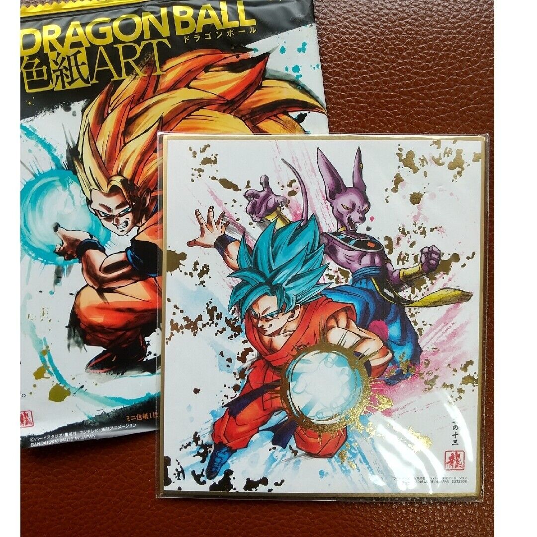 Dragon Ball Color Paper ART1 God Super Saiyan Son Goku Birus