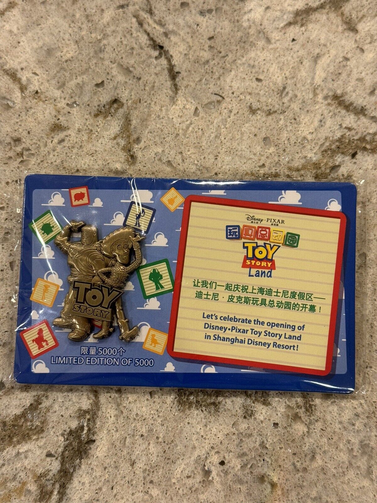 Disney Shanghai Resort Toy Story Land Grand Opening Pin LE5000 Very Rare NEW