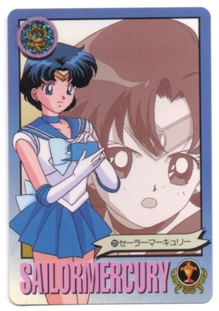 Sailor Moon S Bandai Graffiti Cards YOU PICK Part 6 1995 Vintage Japan