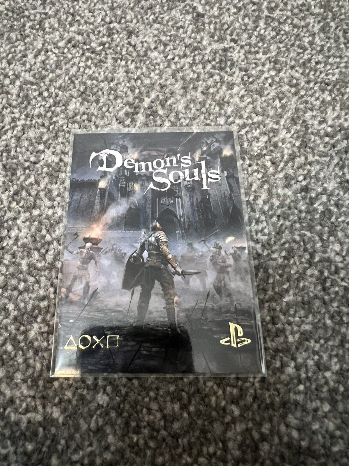 Demon’s Souls PlayStation Trading Card Collectible