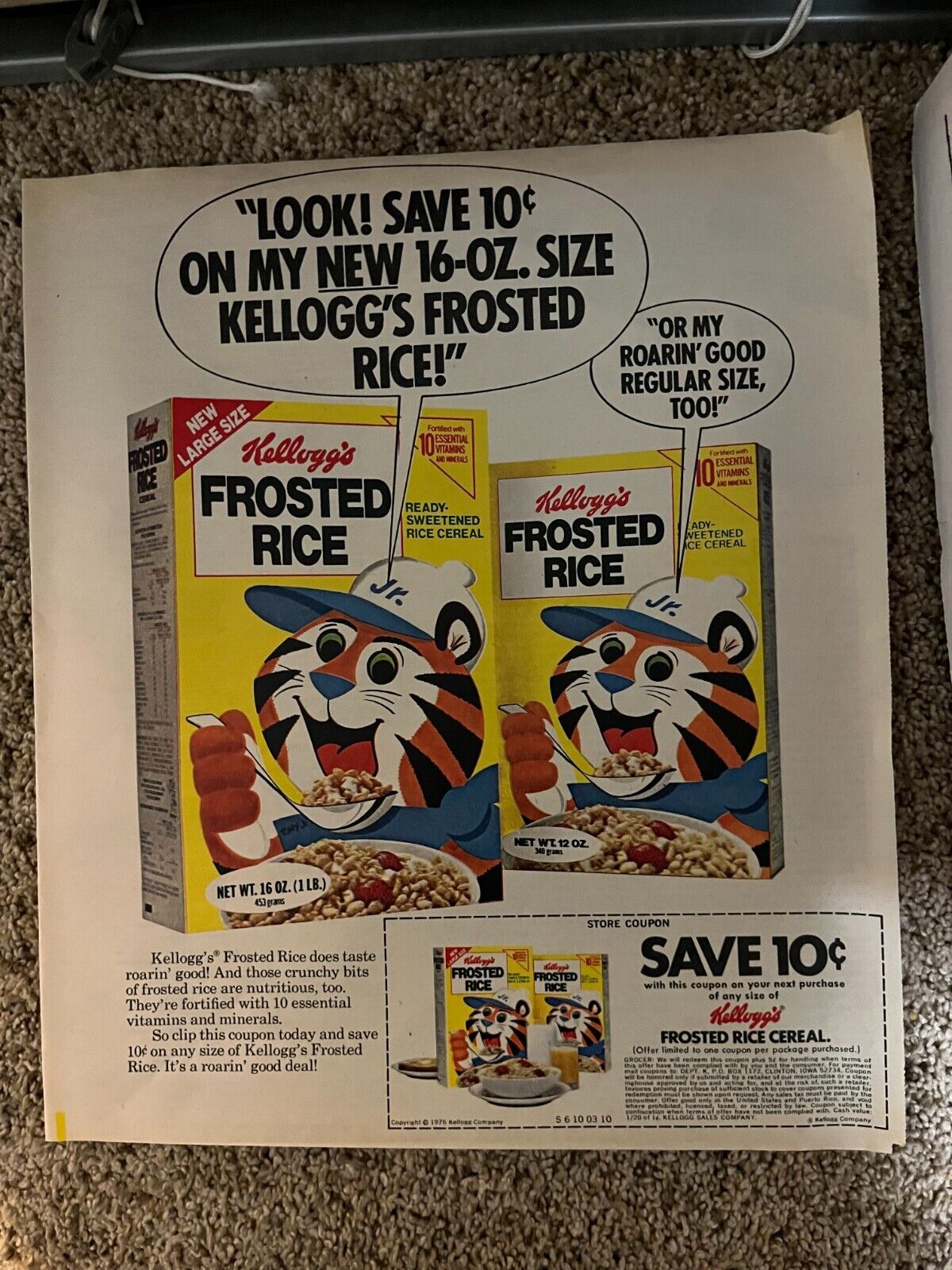 1976 Kellogg's Frosted Rice Newspaper Ad and Coupon Tony Jr.