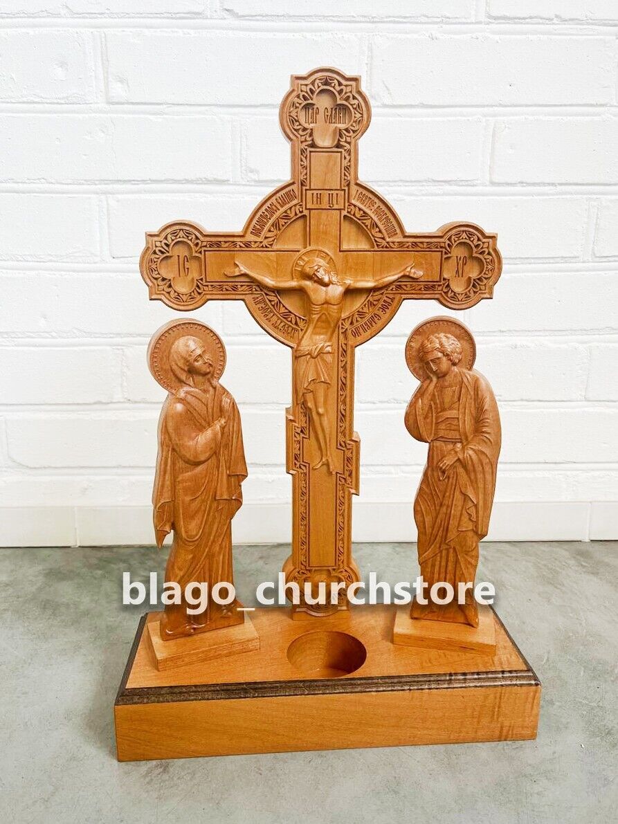 Church Wood Carved Calvary Orthodox Crucifixion of Jesus Christ 18.50\