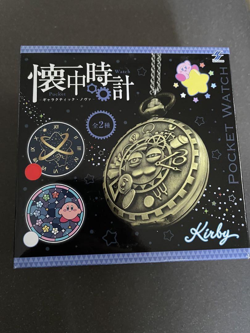 [USED] TAITO Kirby Of The Stars Pocket Watch Galactic Nova Pattern of stars