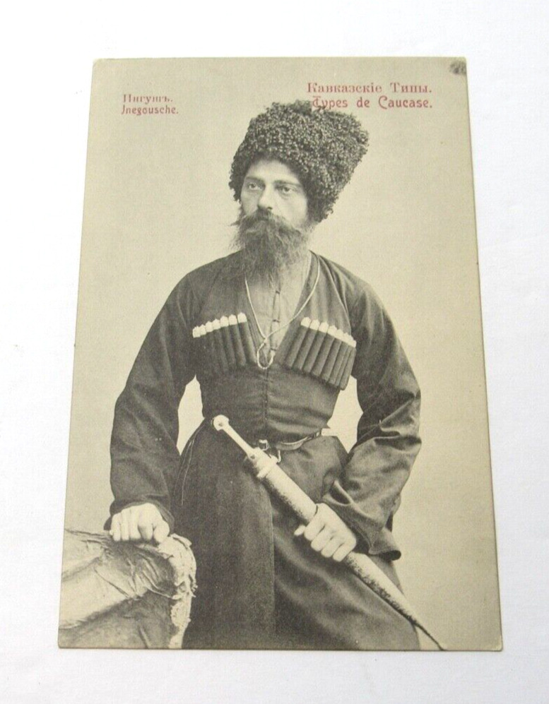 c1910 Armenian Postcard Ingush Caucasus Warrior Chokha Sword Ottoman Empire