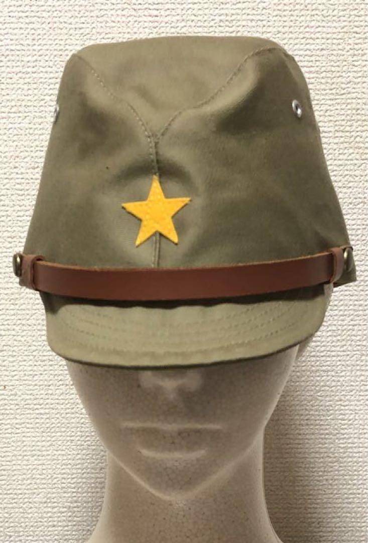 Japanese Army WW2 Military Imperial Cap Replica