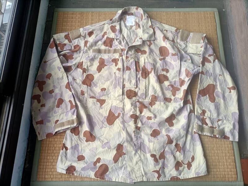 Royal Australian Army AUSCAM Desert Camouflage Shirt