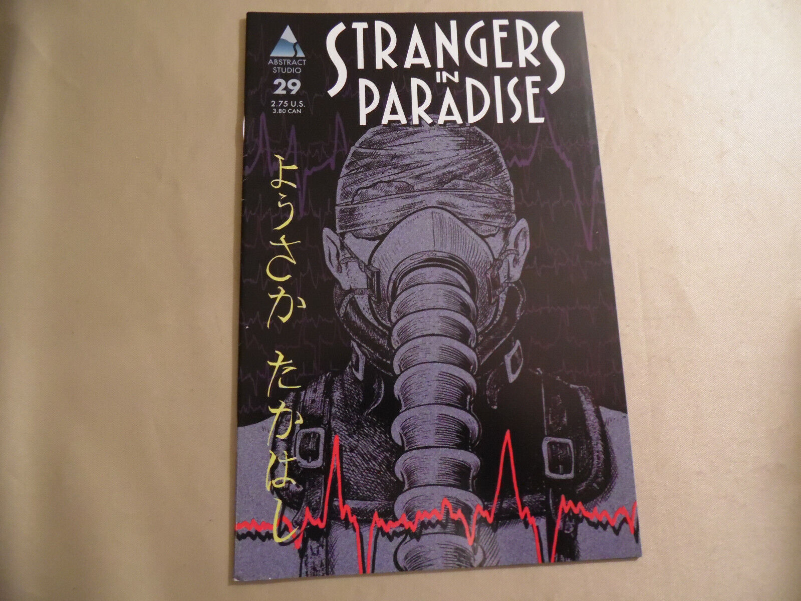 Strangers in Paradise #29 (Abstract Studio 1999) Free Domestic Shipping