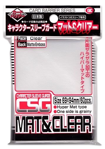 KMC Character Sleeve Guard - Standard Size – MAT & CLEAR (60)