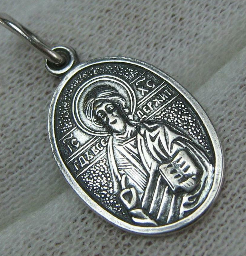 925 Sterling Silver Pendant God Jesus Christ Almighty Pantocrator Faith Amulet