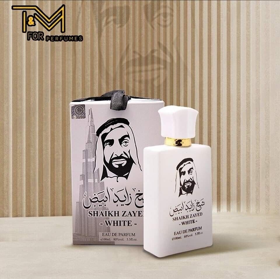 The Arabic perfume 