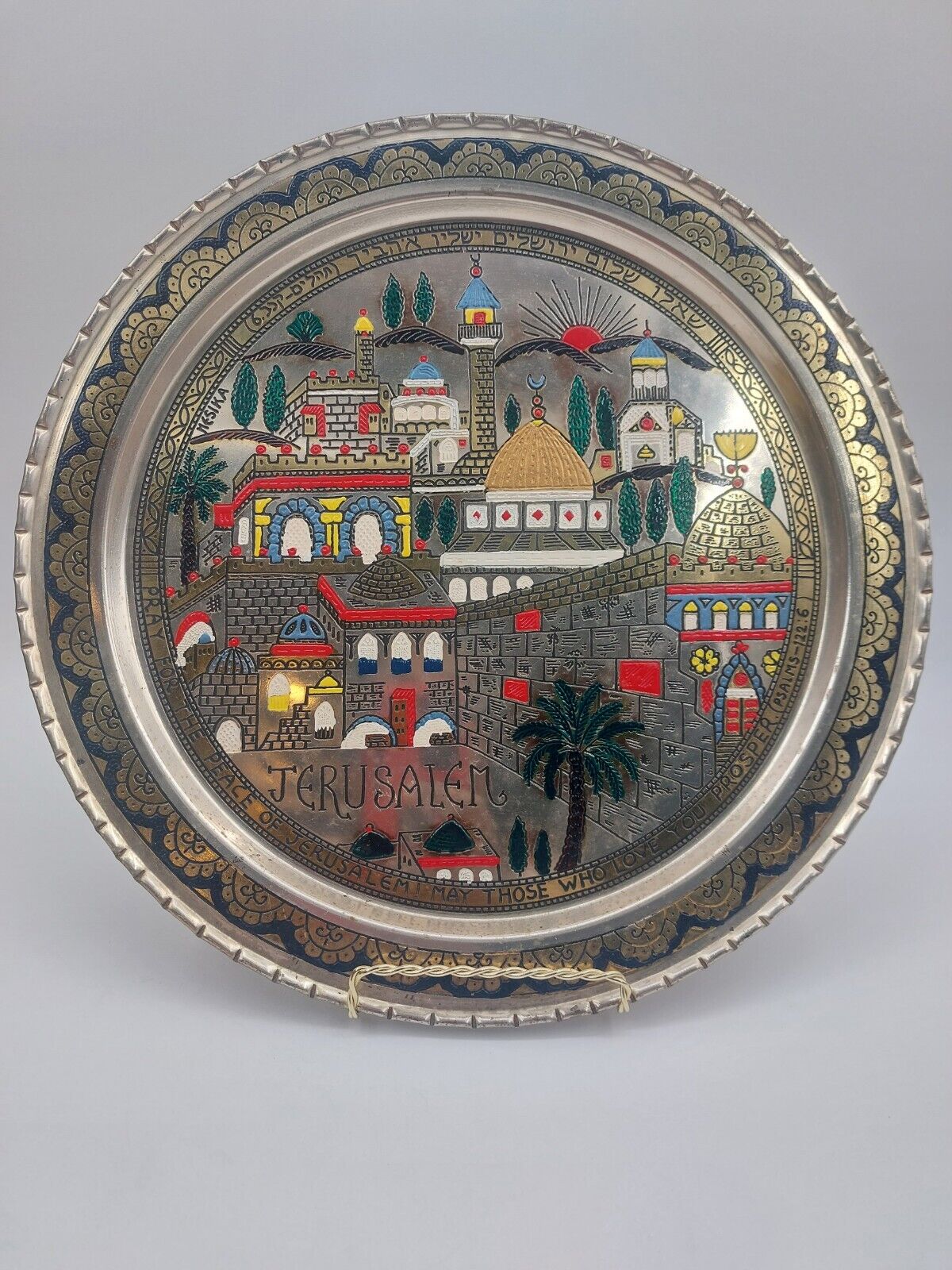 Vtg Handpainted Multi-colored Jewish Silver Plated Brass Jerusalem Wall Plate