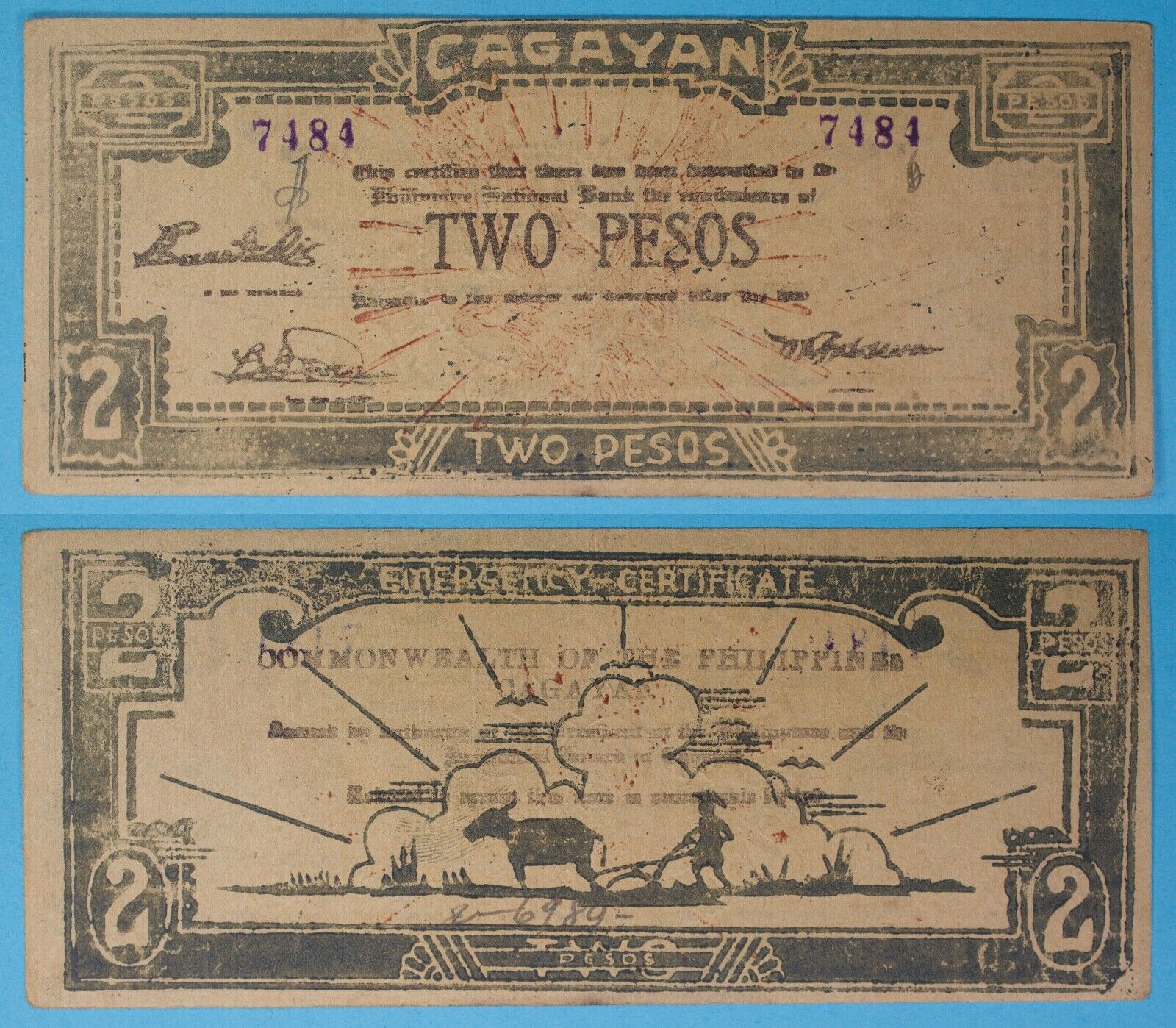 1940s Philippines CAGAYAN 2 Pesos ~ AU ~ WWII Emergency Note ~ CAG-156 /484