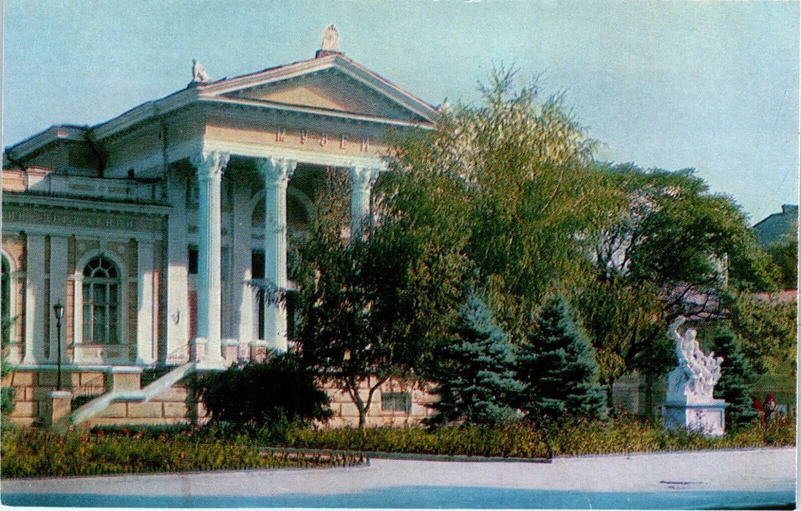 Archaeological Museum Odessa, Ukraine Postcard