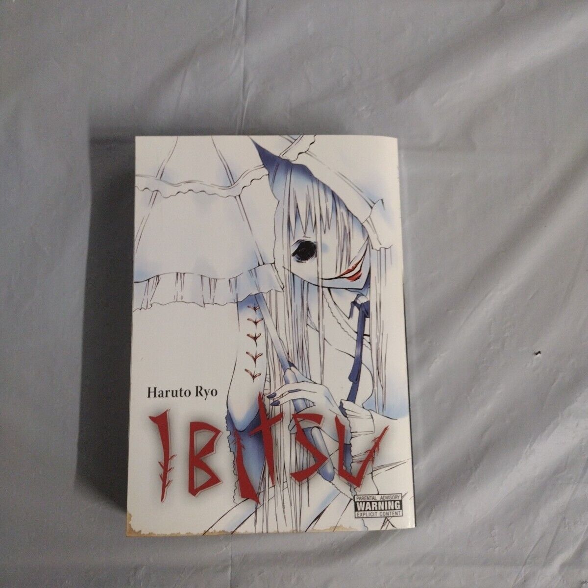 IBITSU by Haruto Ryo Horror Manga Large Mature  English Japan Book 