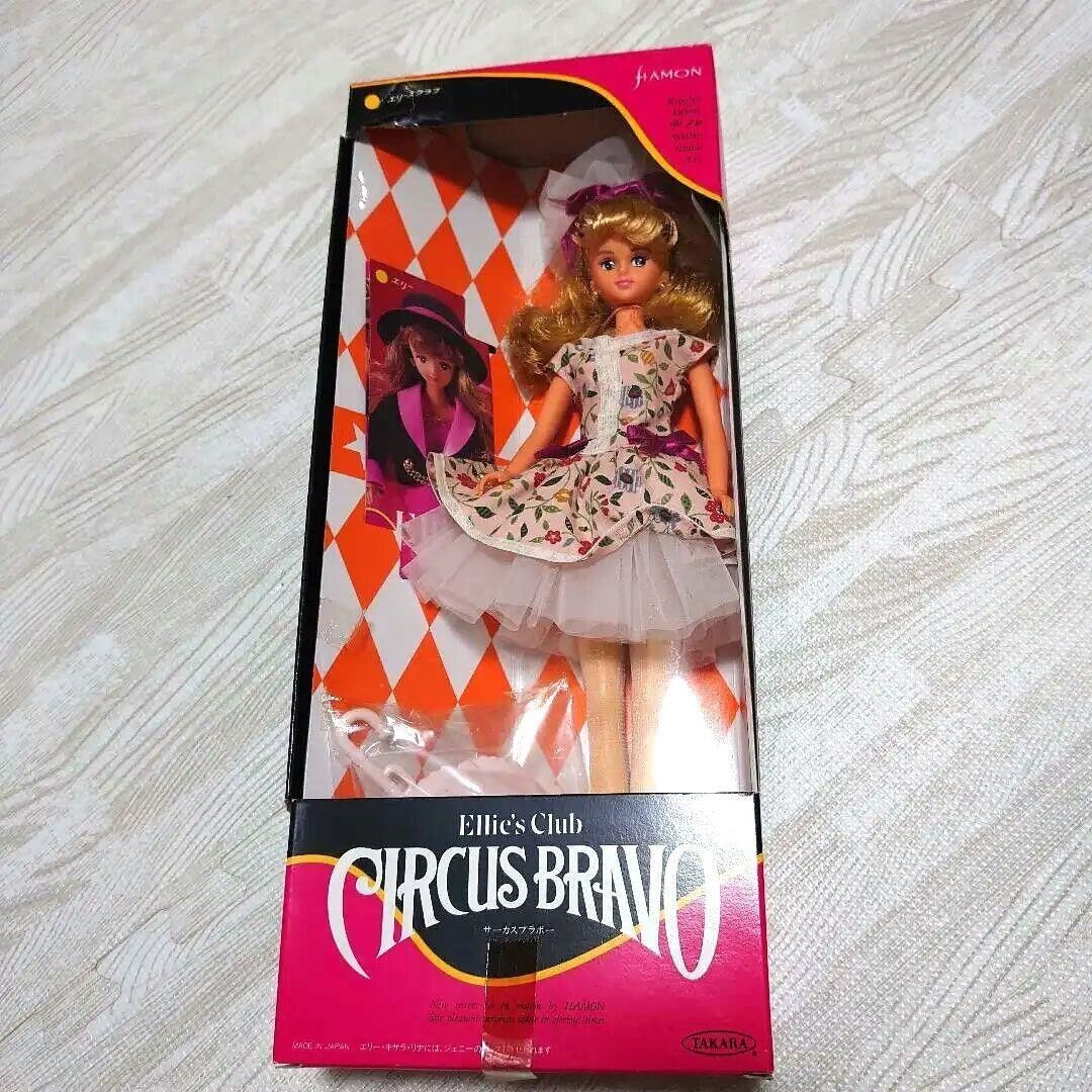 Jenny Kisara Ellie\'S Club Circus Bravo Dress-Up Doll Takara Japan used