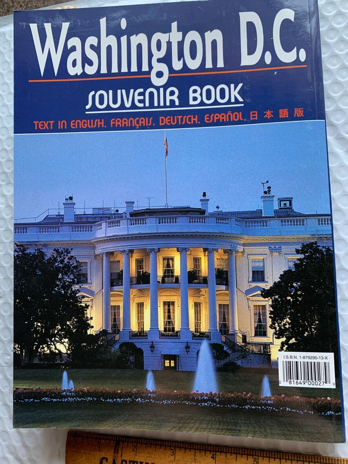 WASHINGTON D.C. SOUVENIR BOOK 1997 SLIGHTLY USED