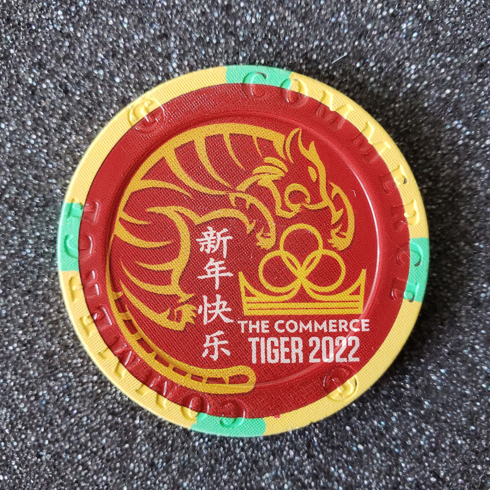 2022 Commerce Casino $5 Year of the Tiger Chip UNC #3507 Very Nice Clean Chip