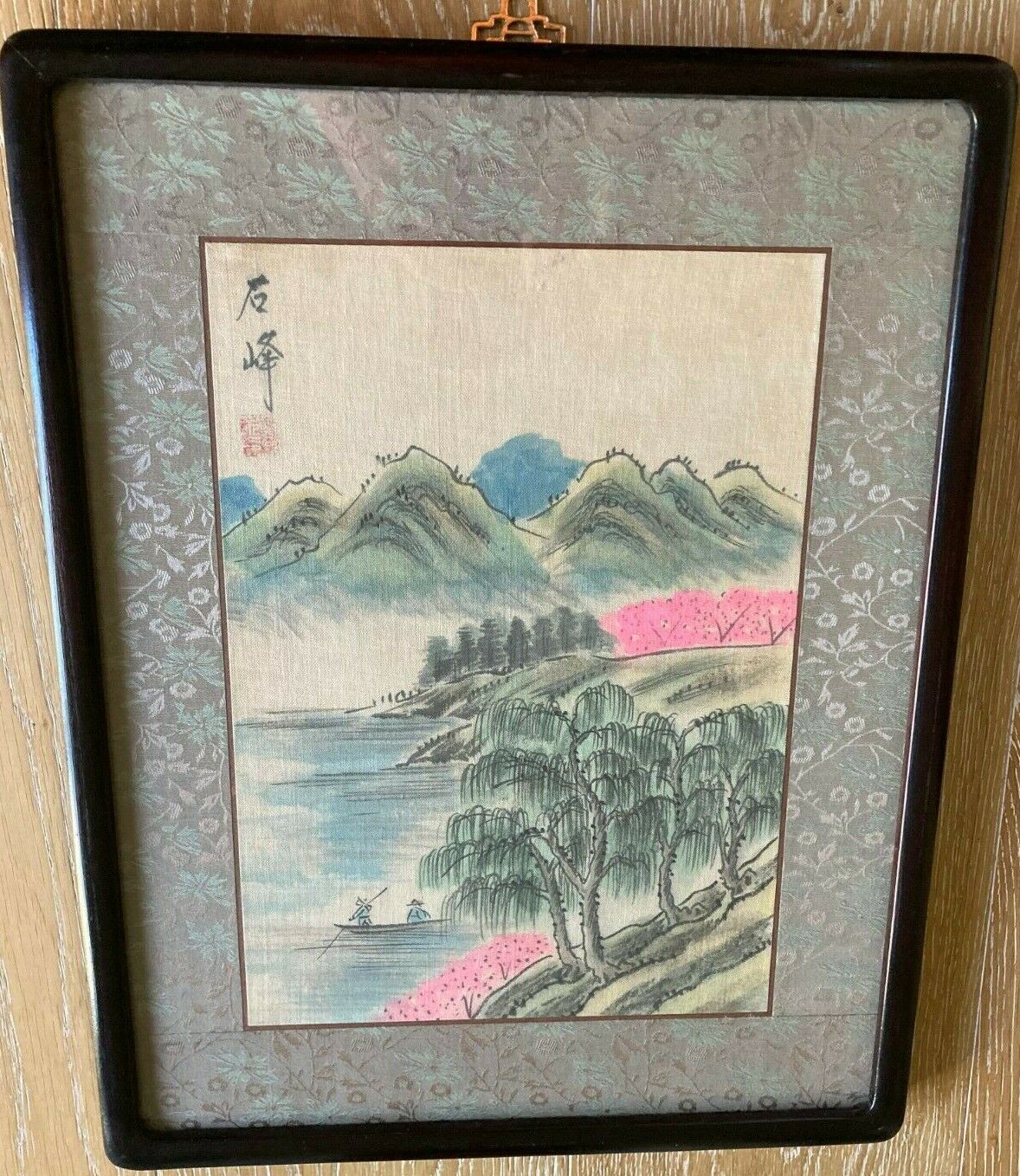 VINTAGE Framed Japanese (or Chinese?) Silk Painting SIGNED & SEALED Landscape