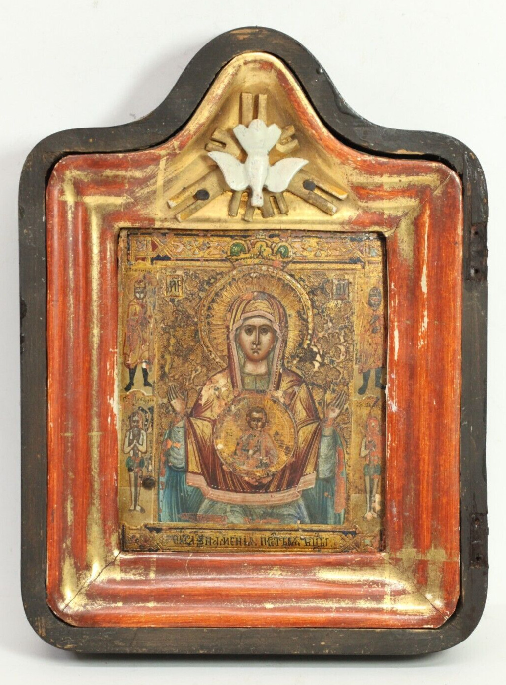 Antique 19c Russian Hand painted Orthodox Icon Mother of God with Kiot