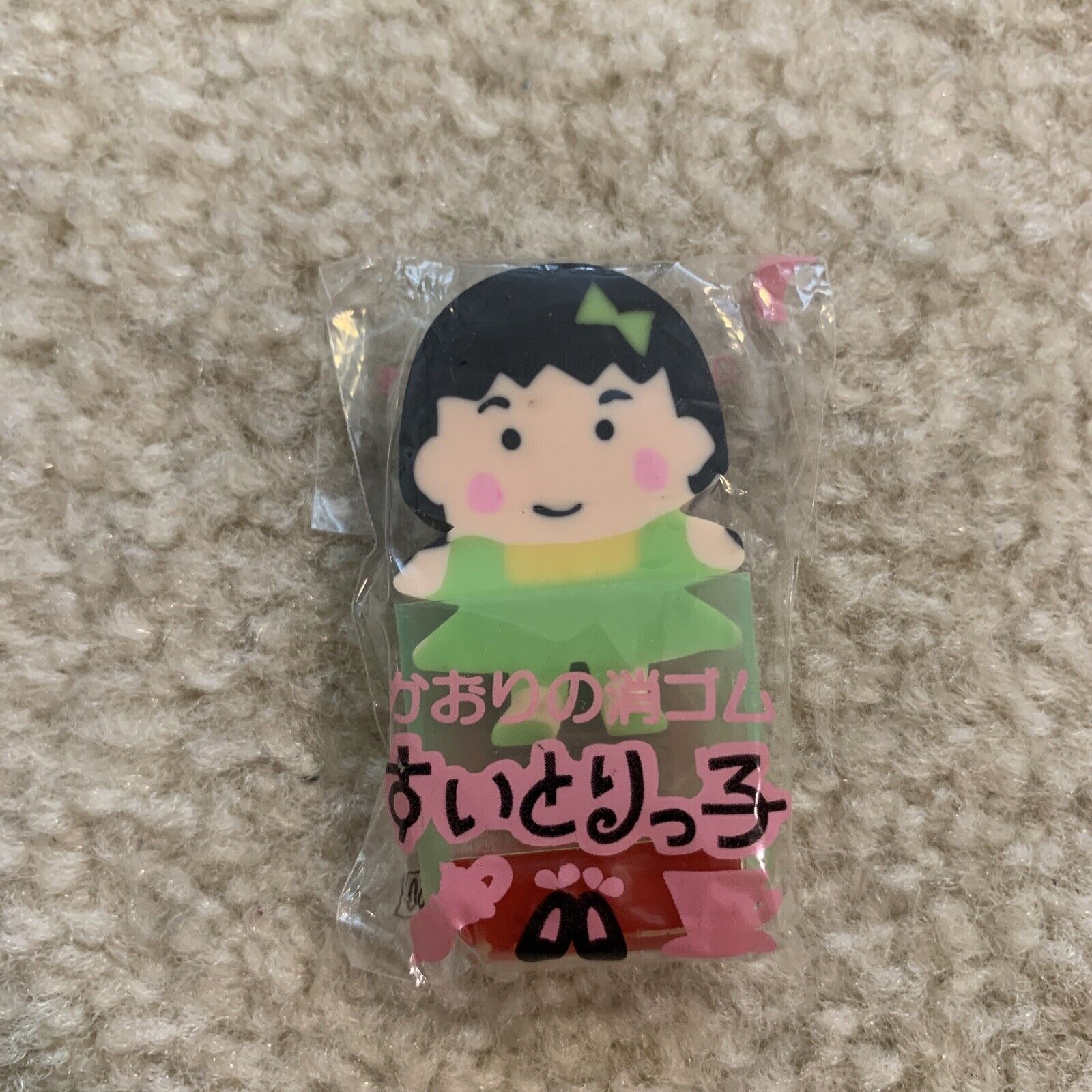 Vintage Suitoriko Green Red Scented Eraser Girl Character Lemon Japan New