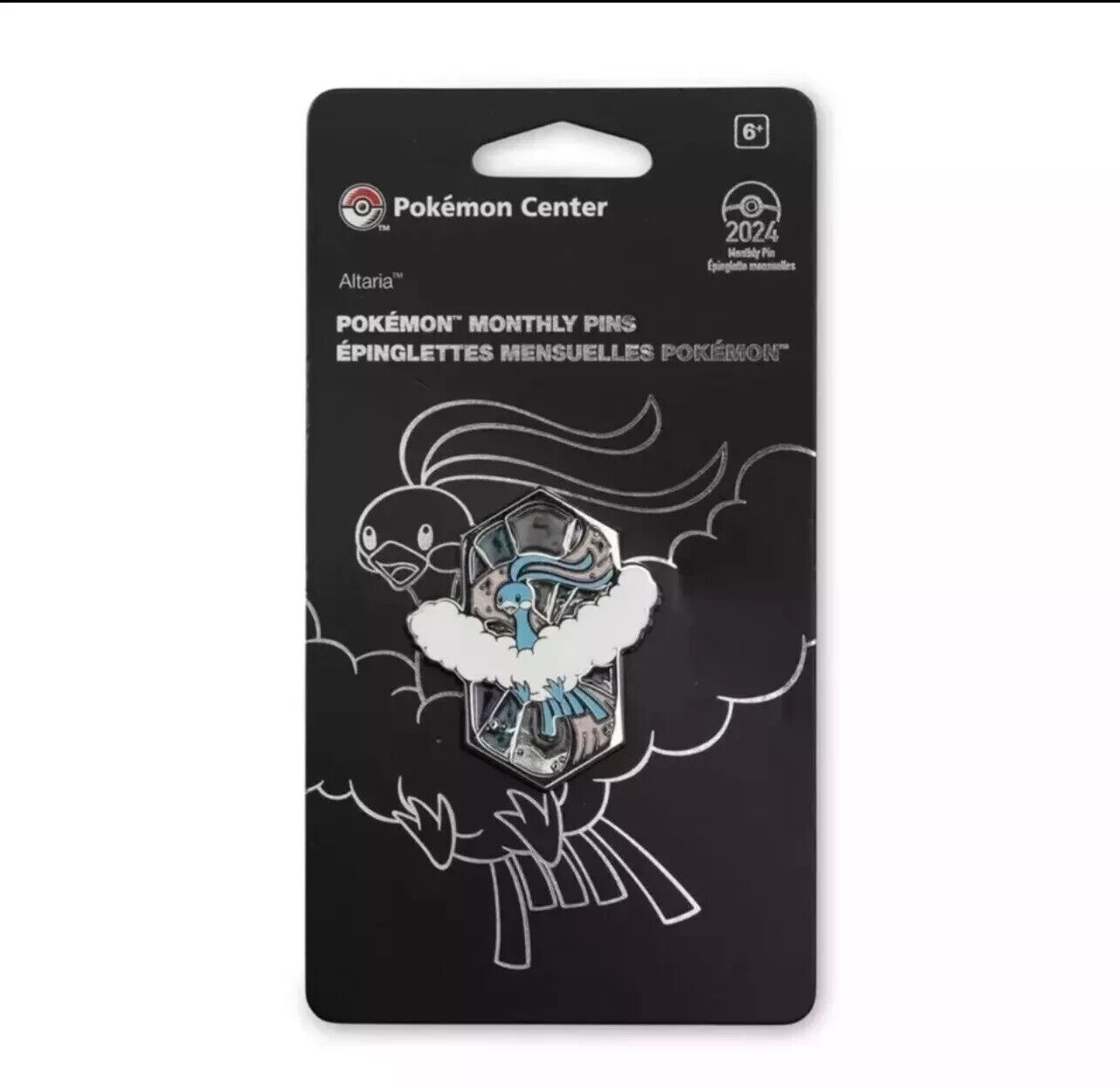 Pokémon Center Altaria Monthly Pin (5 of 12) - Sealed in hand