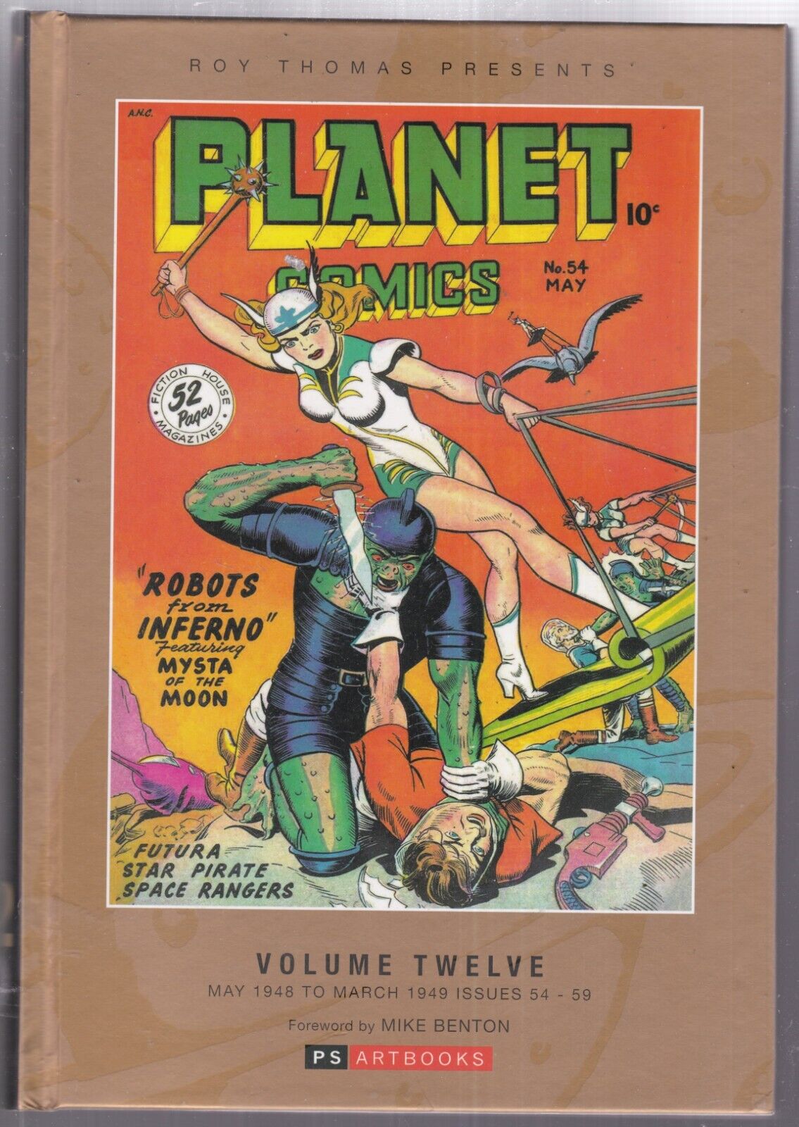 Planet Comics:  Vol 12:  PS Artbooks  VF/NM (9.0)