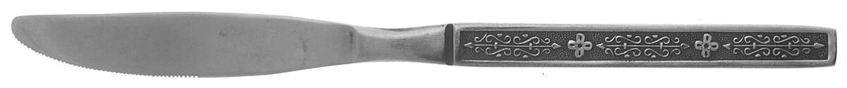 National Stainless Kashmir  Modern Solid Knife 8916461
