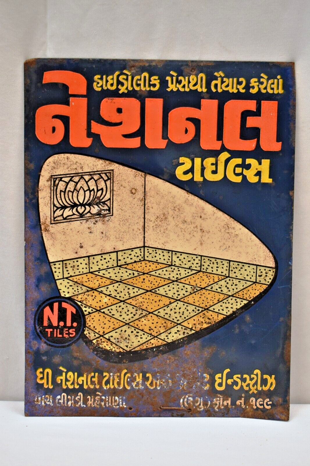 Vintage Advertising Tin Sign Board Of National Tiles Ceramic Depicting Room Rare