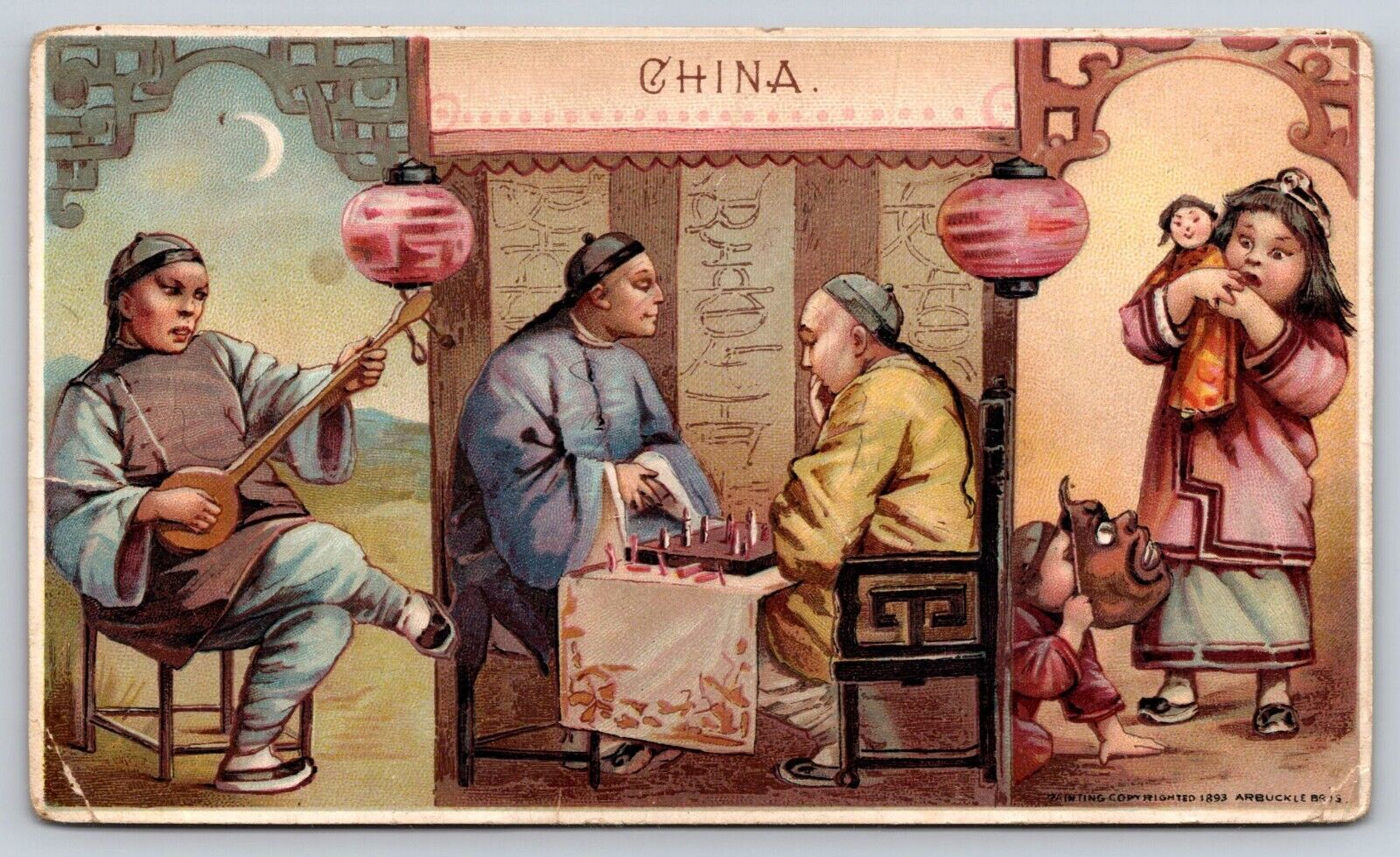 1889 Arbuckle\'s Ariosa Coffee Advertising Trade Card No 36 China Feast Lanterns