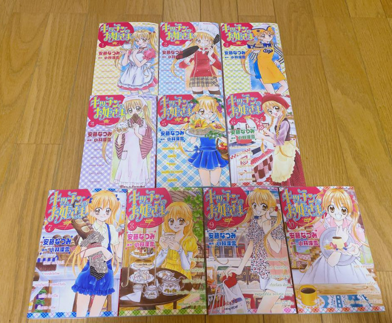 Kitchen Princess Kitchen No Ohimesama complete set 1-10 vol manga F/S JAPAN Used