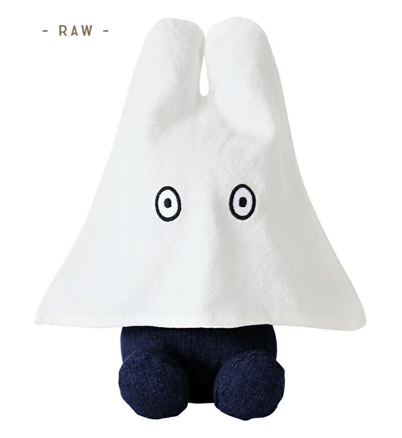 miffy doll  Plush Obake Miffy New Toy Ghost 23cm Japan Limeted Raw