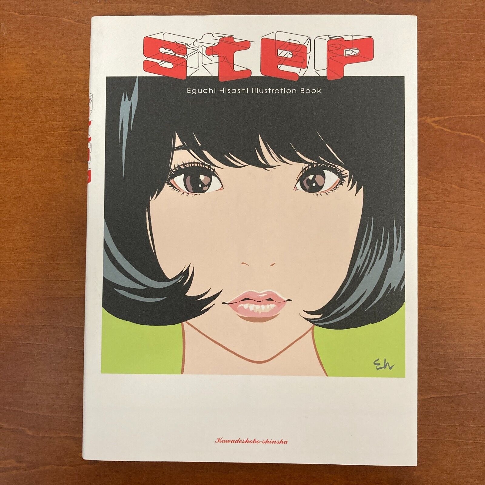 step Hisashi Eguchi Illustration Book Art Book City Pop