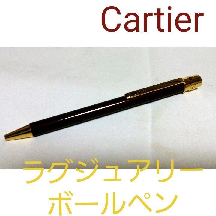 Genuine Cartier Santos Ballpoint Pen Red Gold Unisex Writable