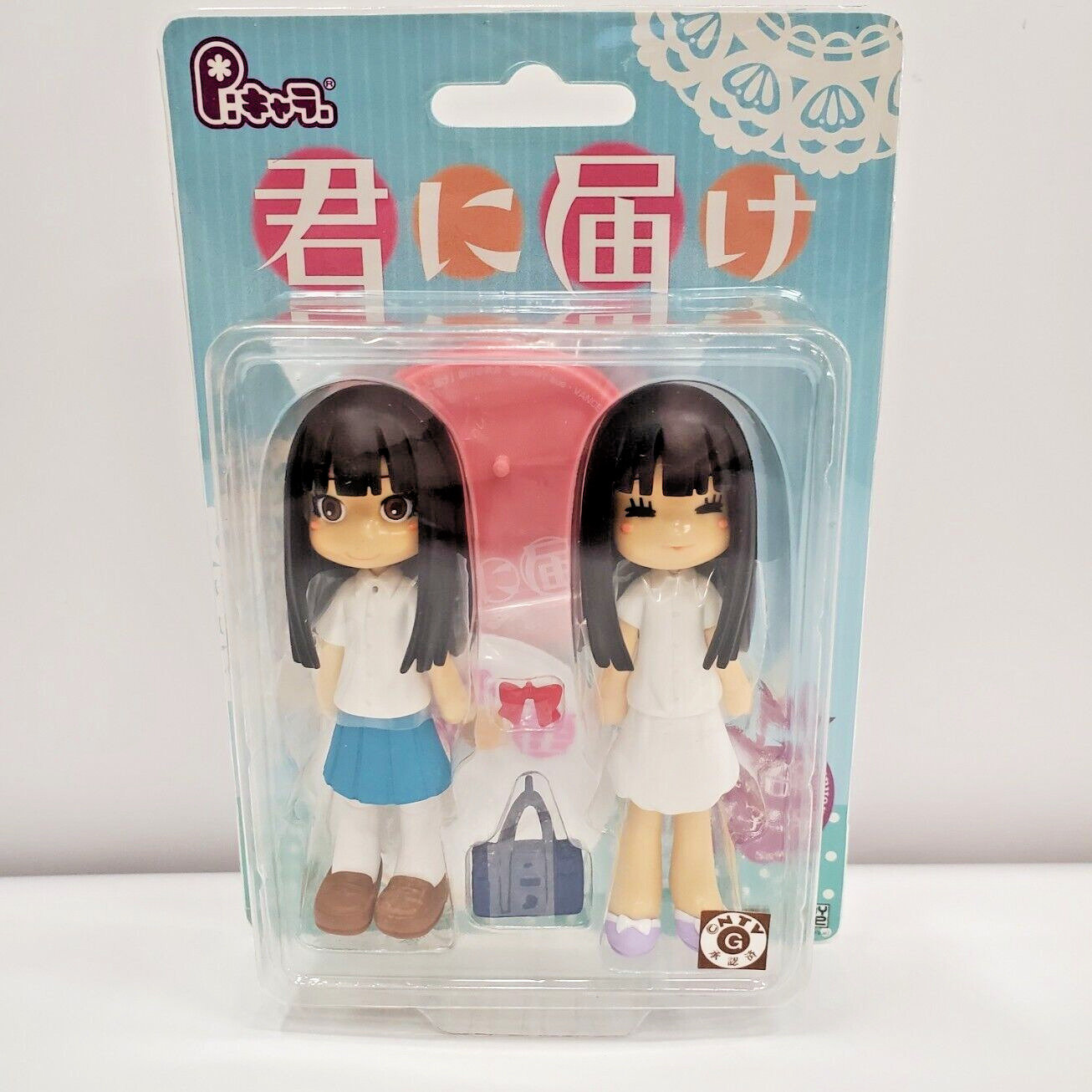 PC2028 Pinky Street PINKY:ST Kimi Ni Todoke Sawako Kuronuma Figures Anime Pop