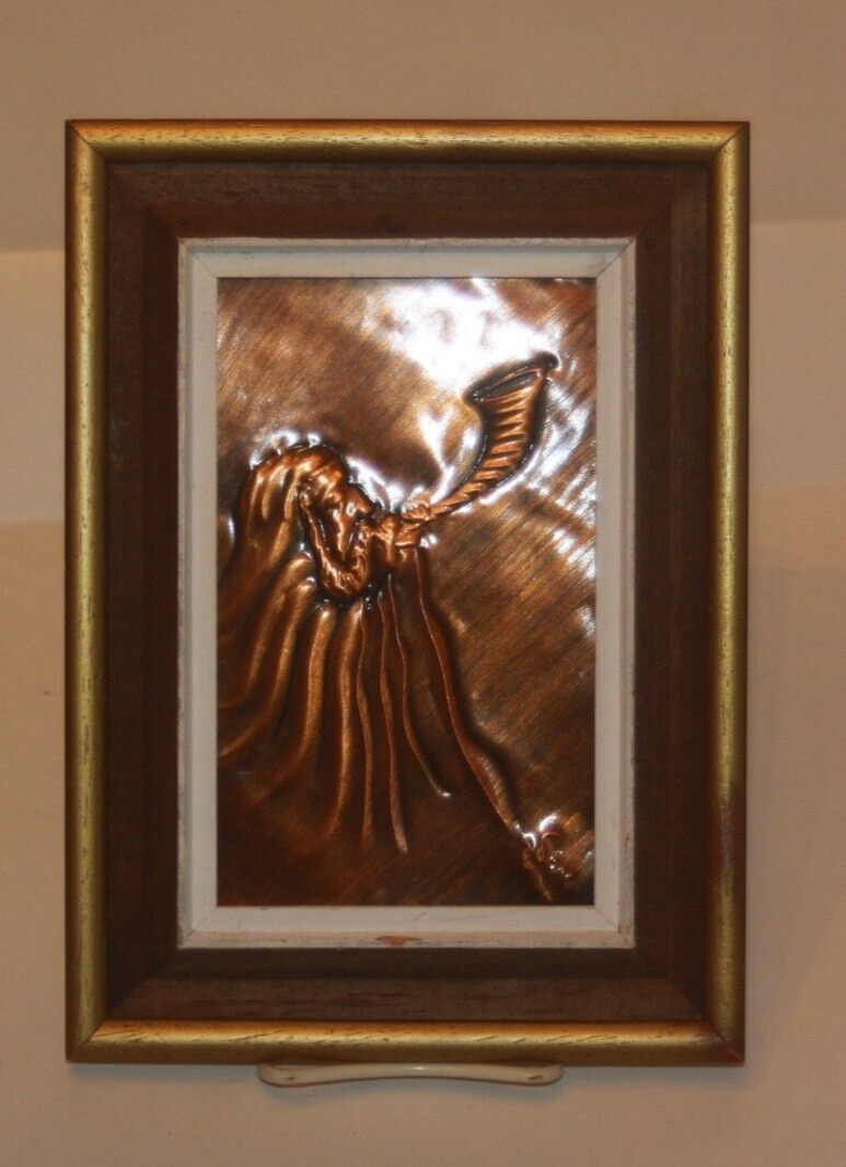 Copper Relief Picture Jewish Judaica Man With Shofar Signed Framed